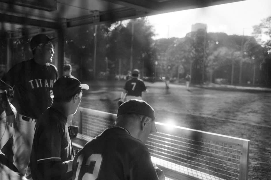 App para Seguir las Mejores Partidas de Béisbol